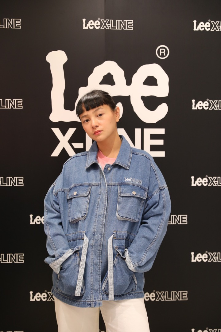 Lee X Line