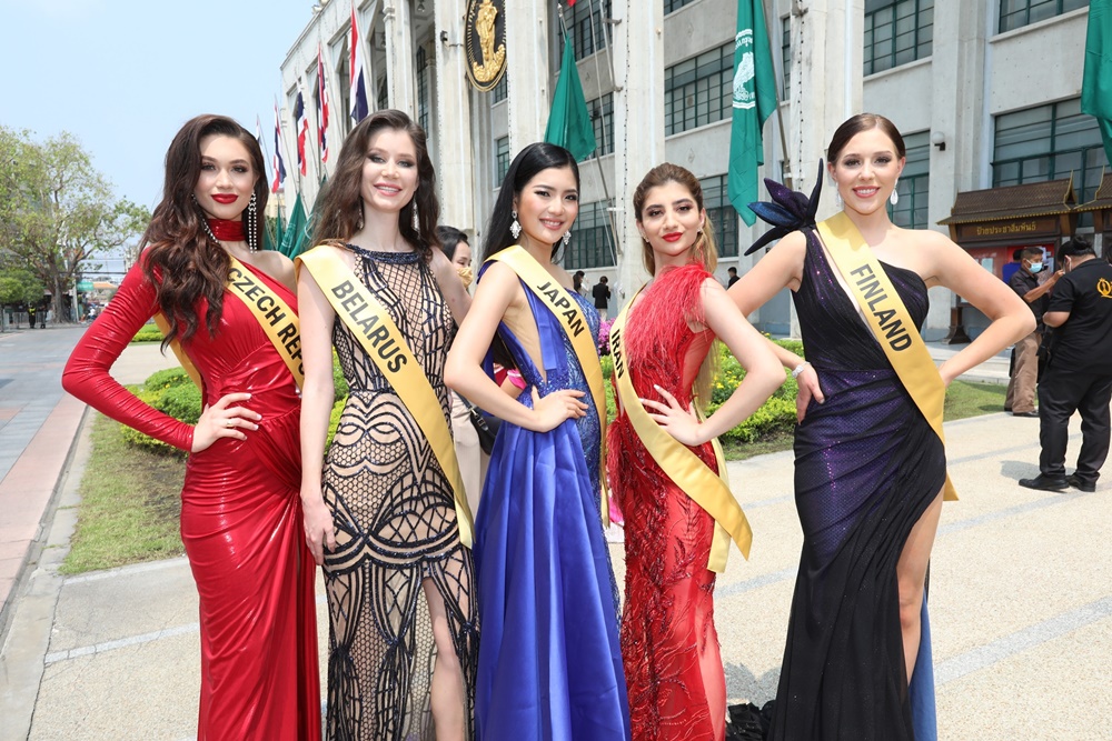 Miss Grand International 2020