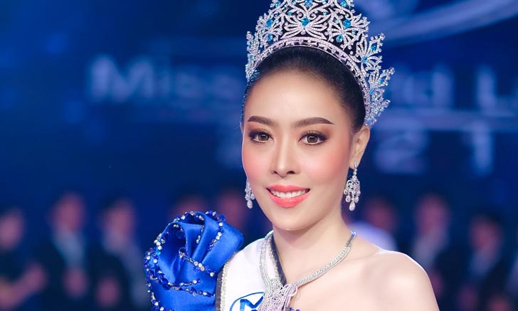 Miss World Laos 2021