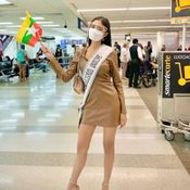 Miss Universe Myanmar 2020