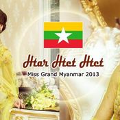 Miss Grand Myanmar 2013