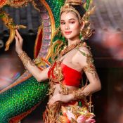 Miss Chinese World 2021