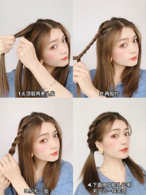 วิธีทำผมเองง่ายๆ