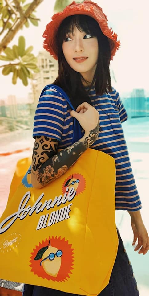 "Mishima Risa" แฟน "ปั้นจั่น ปรมะ"