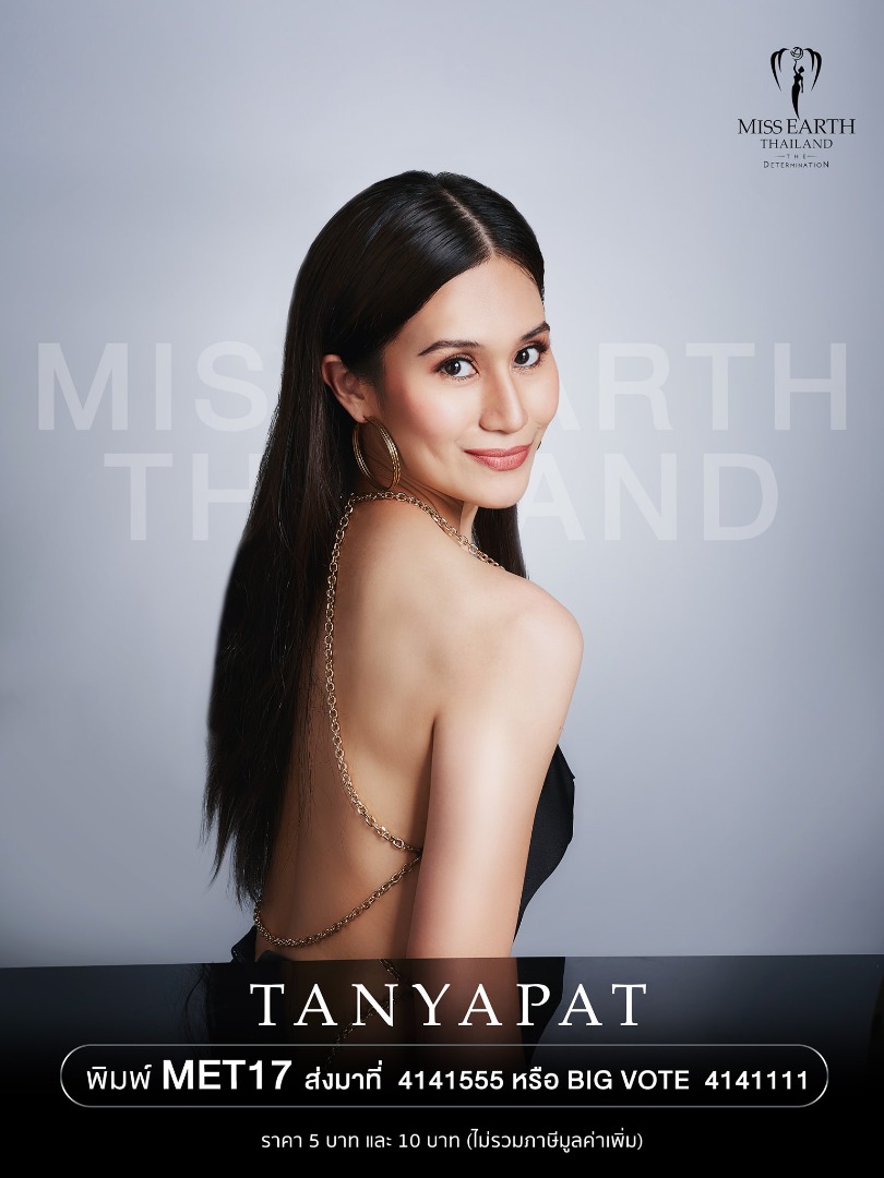 Miss Earth Thailand 2021