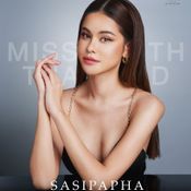 Miss Earth Thailand 2021