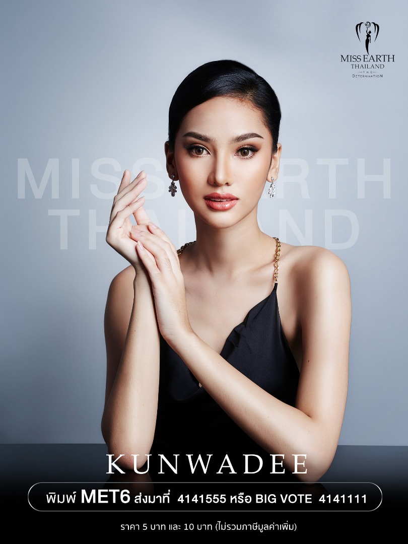 Miss Earth Thailand 2021