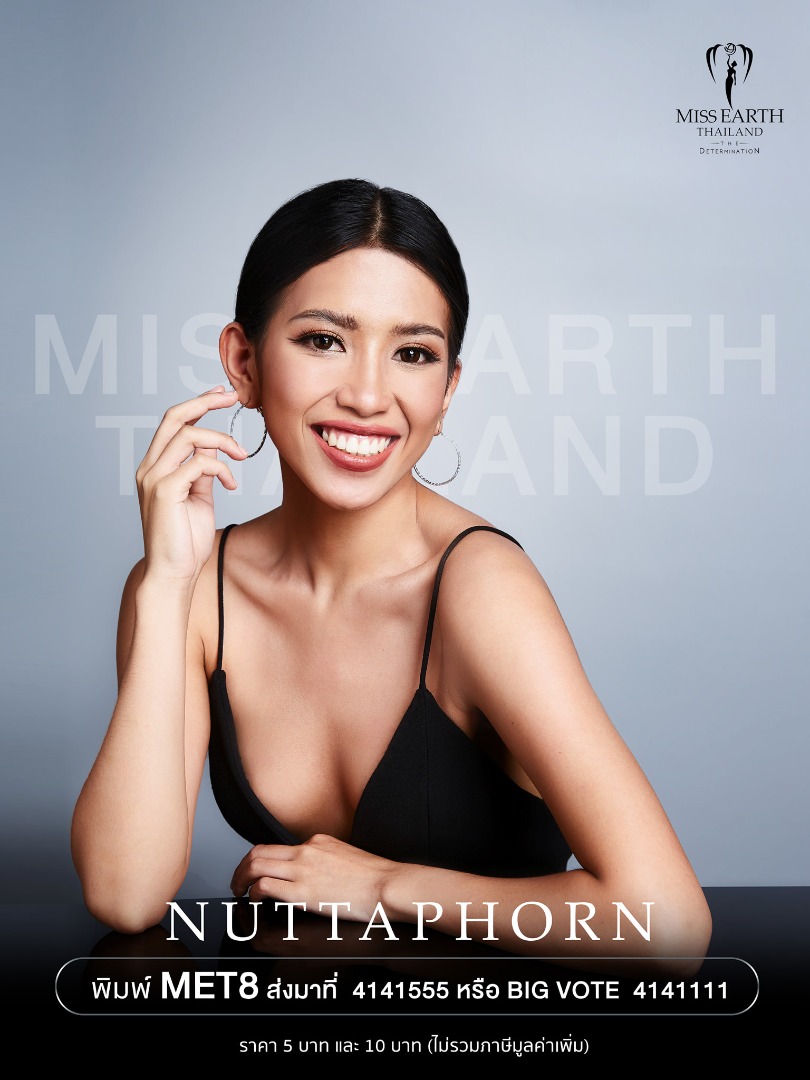 Miss Earth Thailand 2021