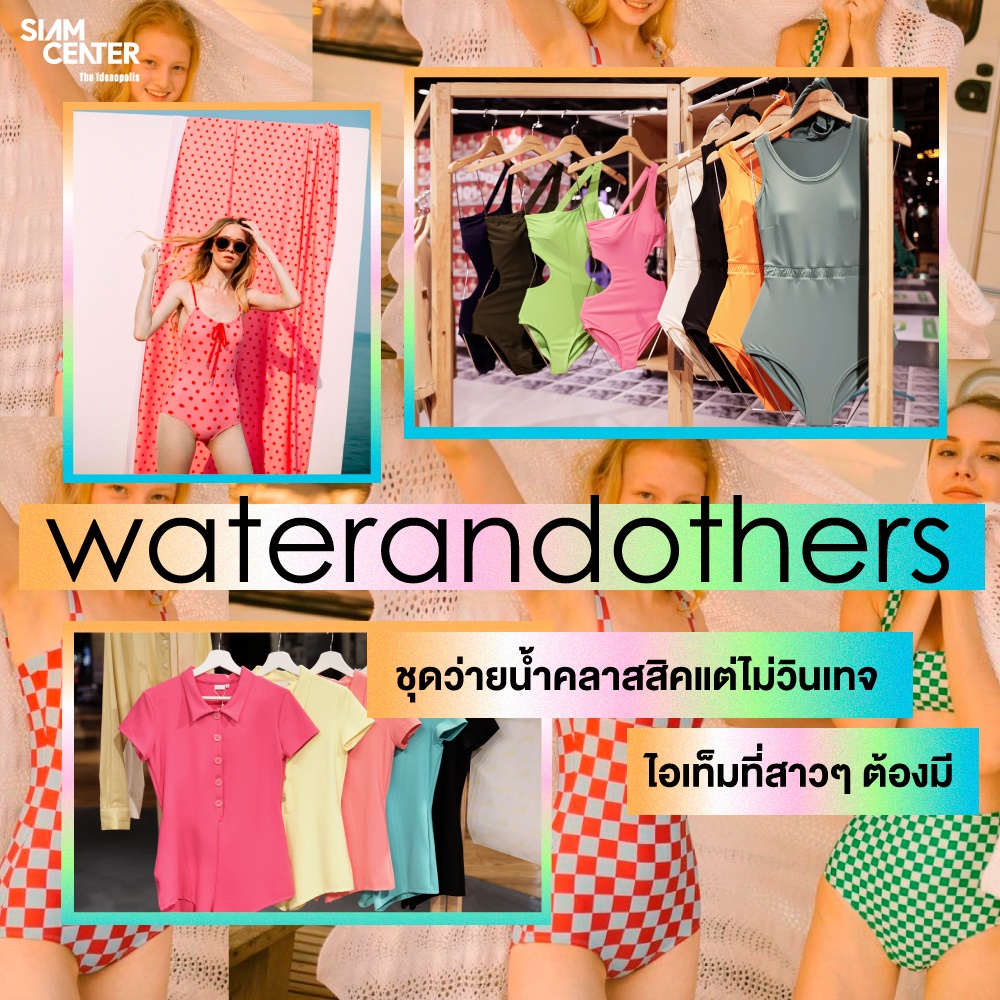 waterandothers