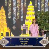 Miss Grand Cambodia 2021