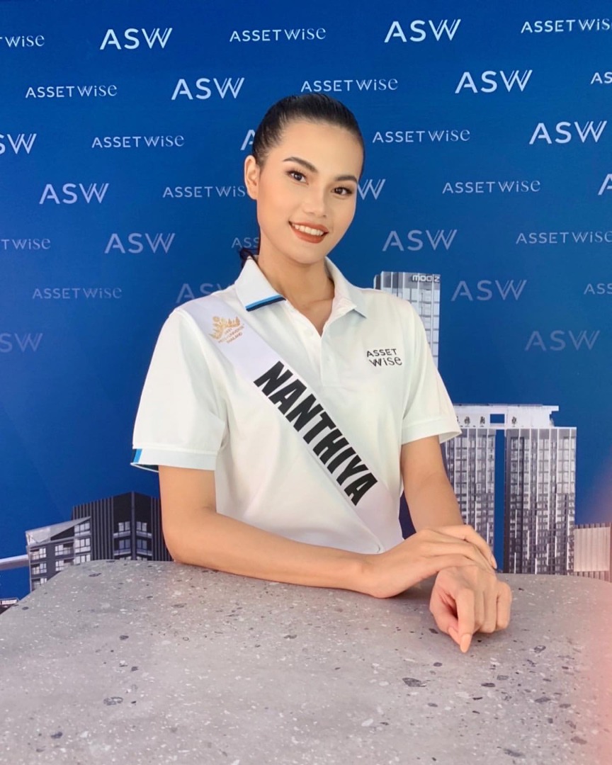 มด นันทิยา