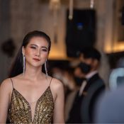 มิสยูนิเวิร์สไทยแลนด์ 2021