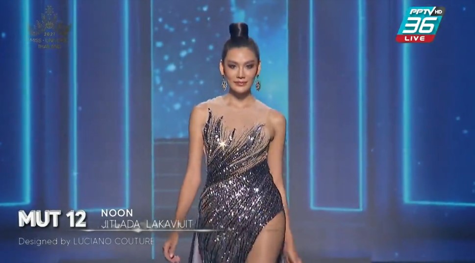 มิสยูนิเวิร์สไทยแลนด์ 2021