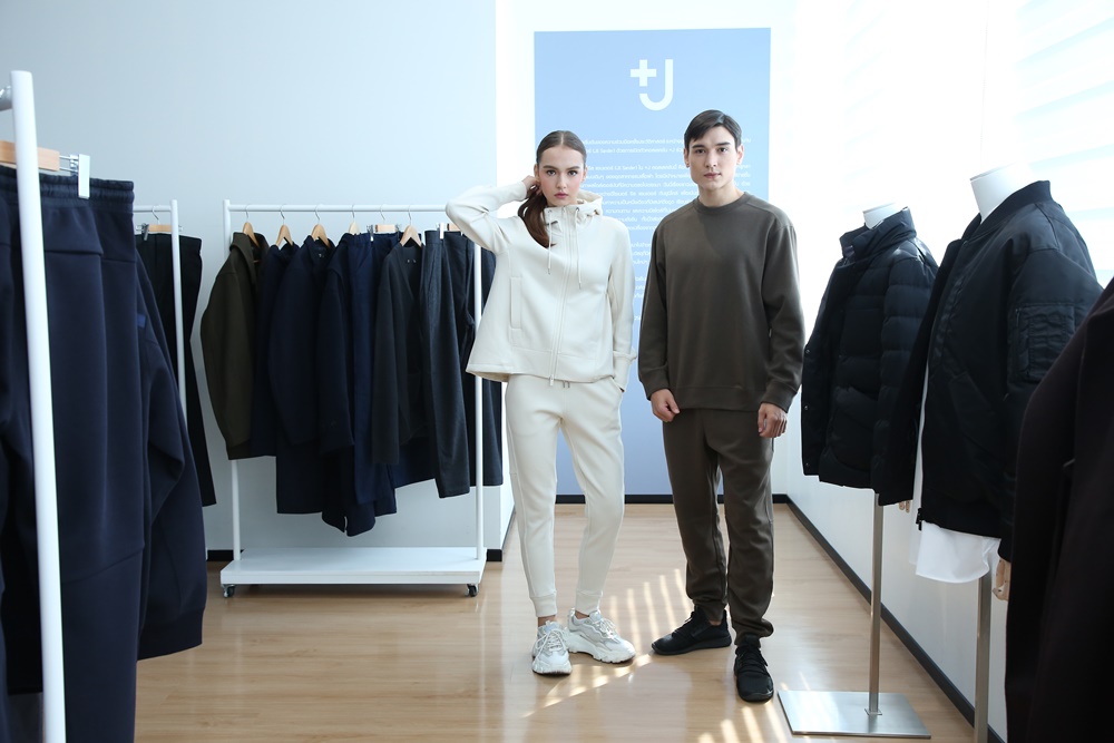 UNIQLO x Jil Sander