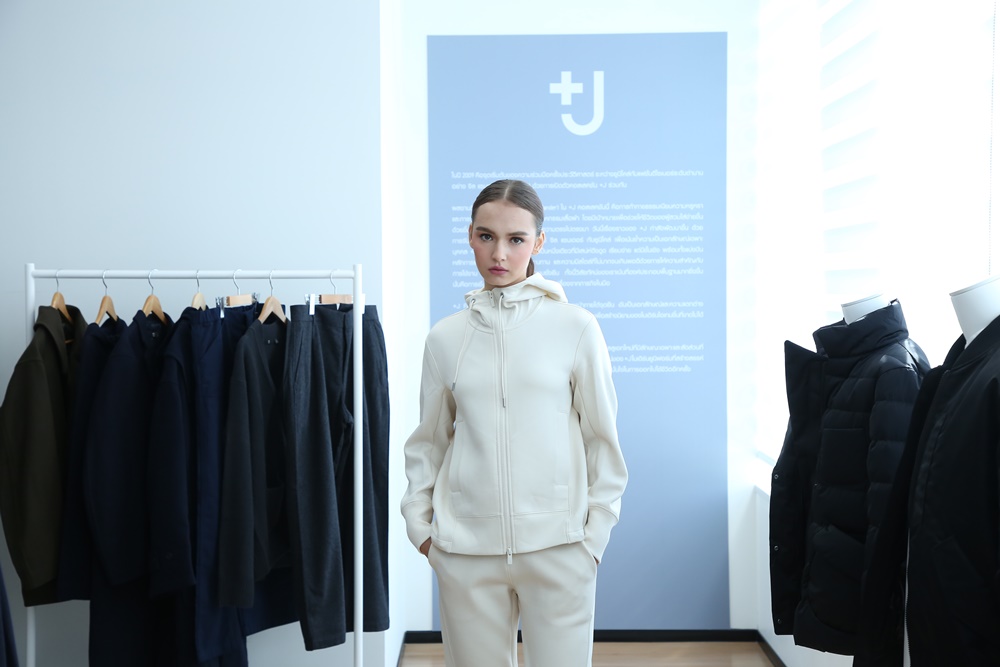 UNIQLO x Jil Sander