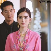 พระพาย รมิดา