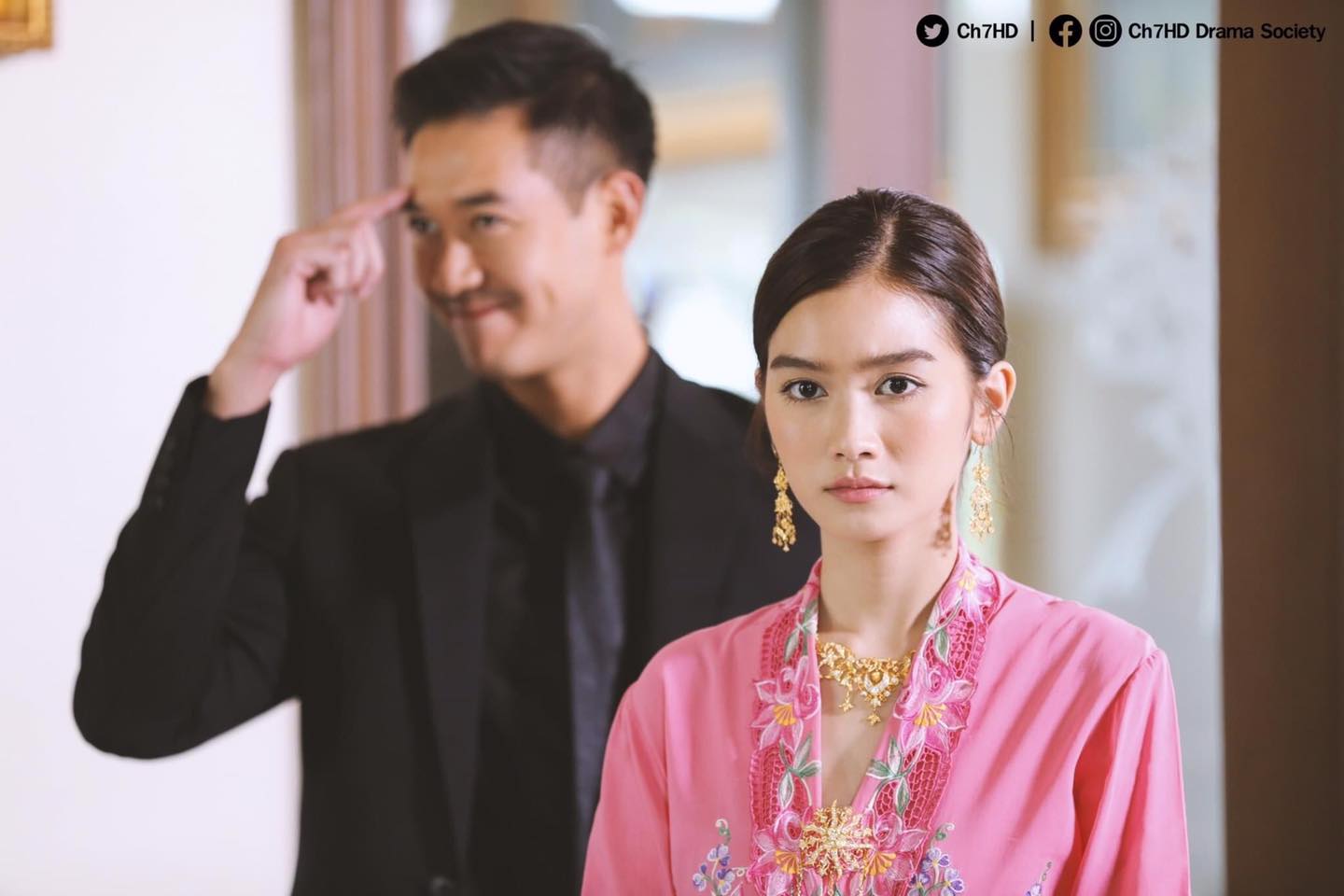 พระพาย รมิดา