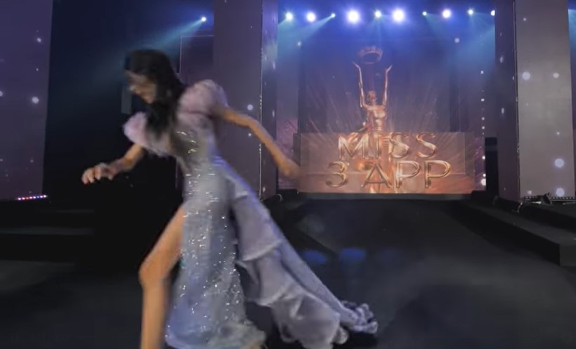 ฟิล์ม มิสทิฟฟานี่ 2007