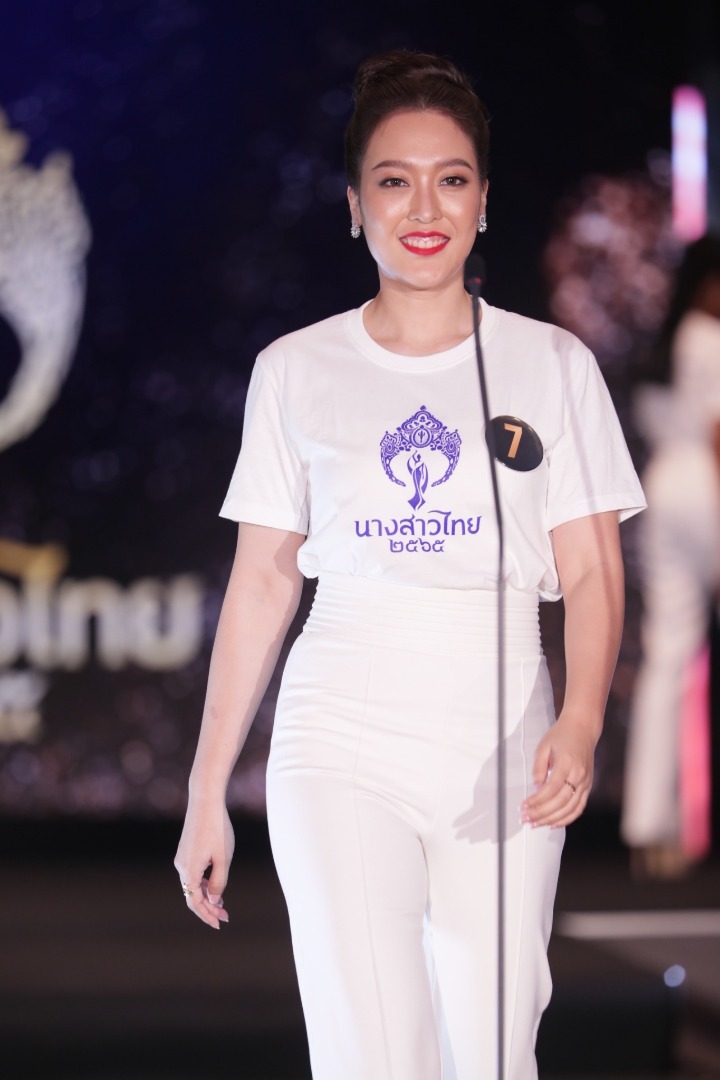 นางสาวไทย 2565