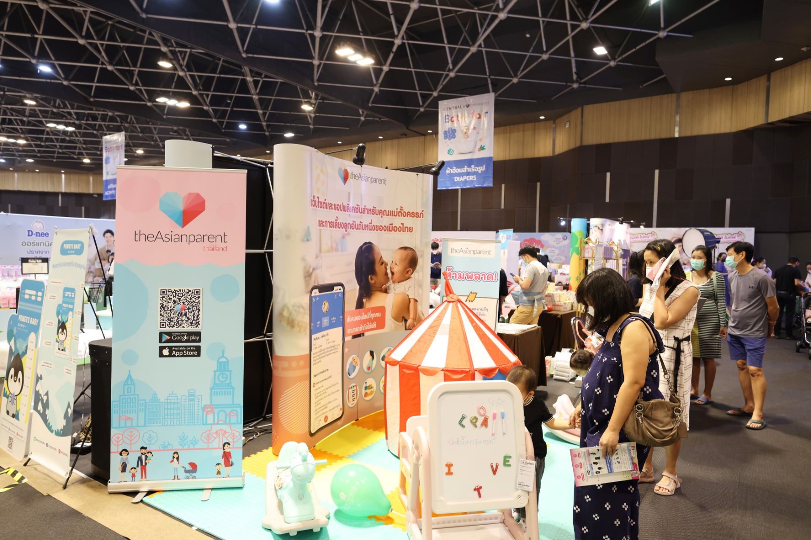 Central X theAsianparent Baby Fair 2022