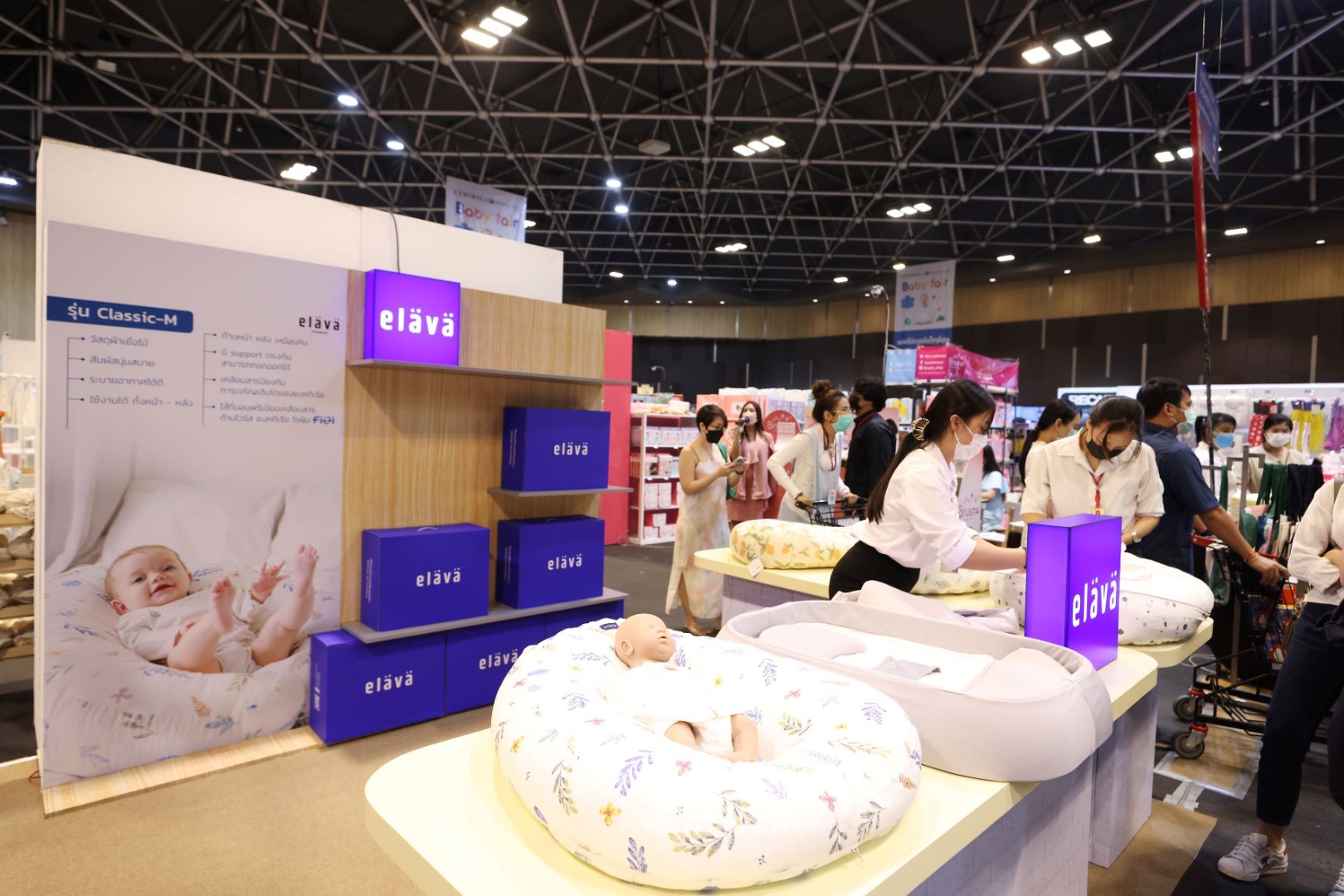 Central X theAsianparent Baby Fair 2022