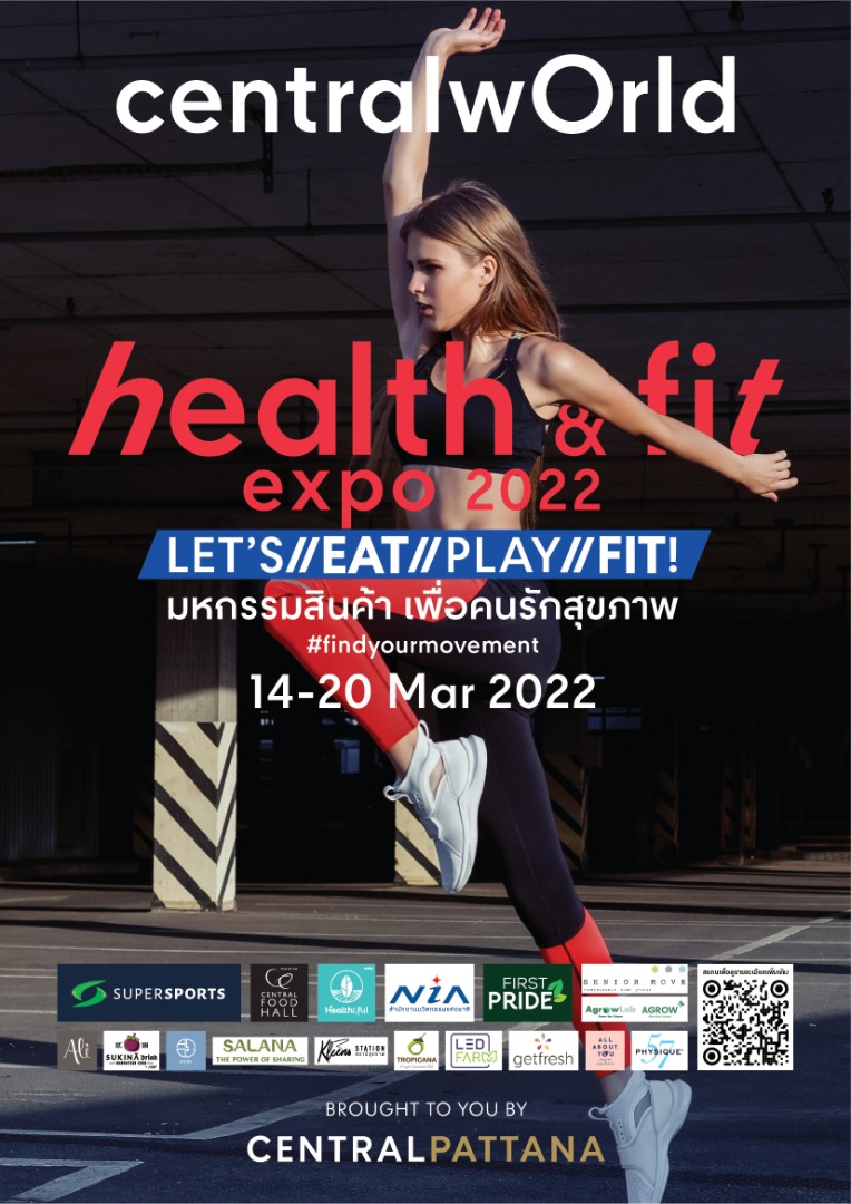 Health & Fit Expo 2022 