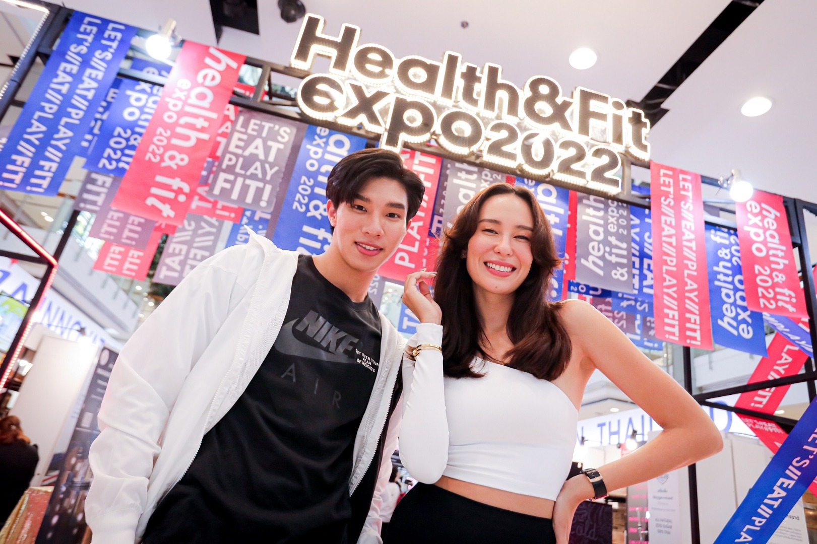 Health & Fit Expo 2022 