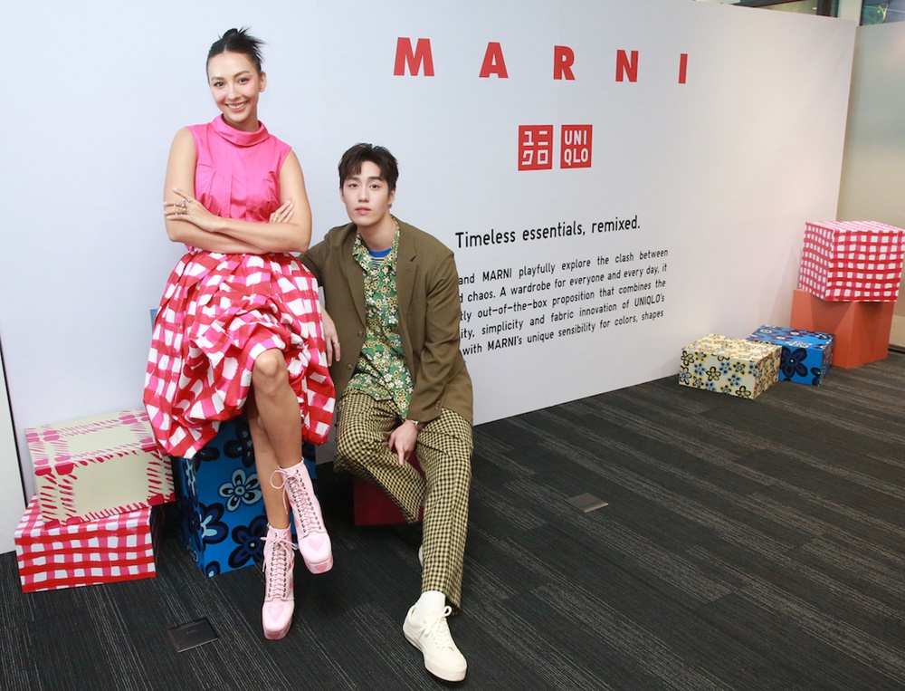 UNIQLO and MARNI