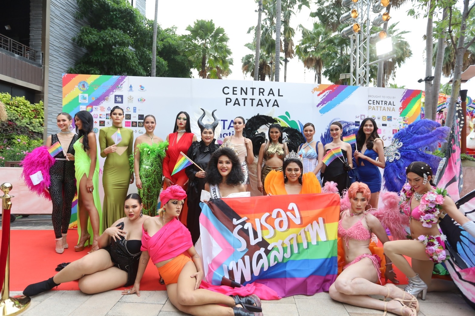 PATTAYA International PRIDE Festival 2022