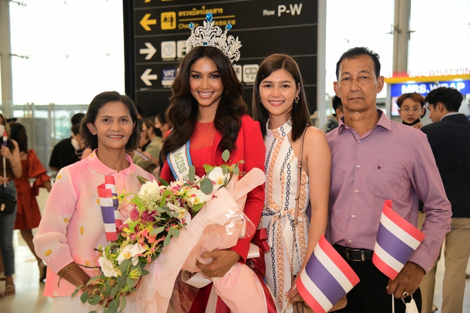 Miss Supranational Thailand 2022