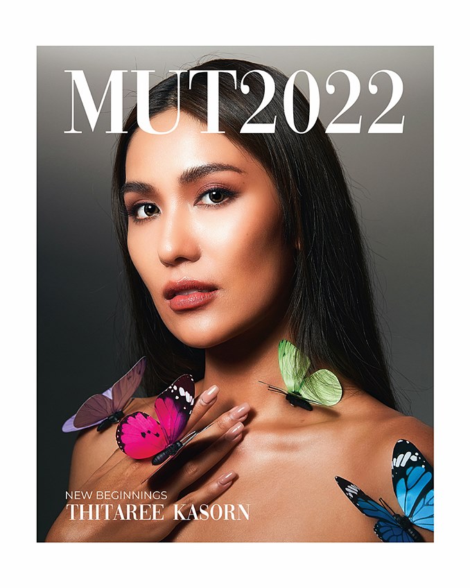 Miss Universe Thailand 2022