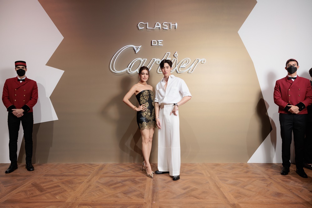 ปาร์ตี้ Clash de Cartier