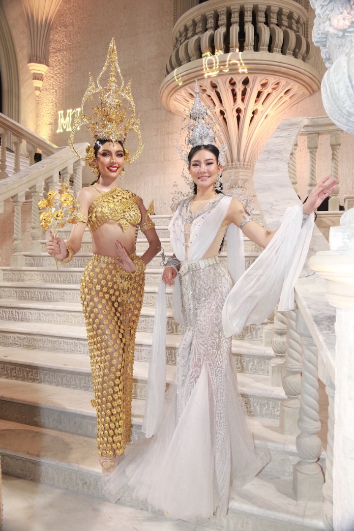 มิสแกรนด์กรุงเทพมหานคร 2023