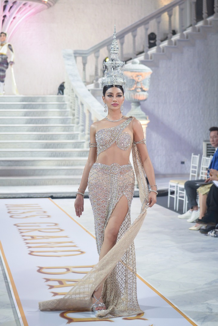 มิสแกรนด์กรุงเทพมหานคร 2023