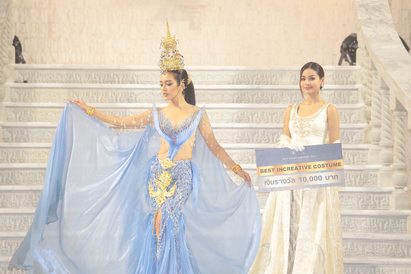 มิสแกรนด์กรุงเทพมหานคร 2023