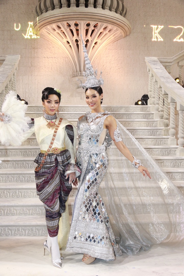 มิสแกรนด์กรุงเทพมหานคร 2023