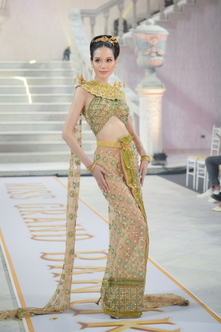 มิสแกรนด์กรุงเทพมหานคร 2023