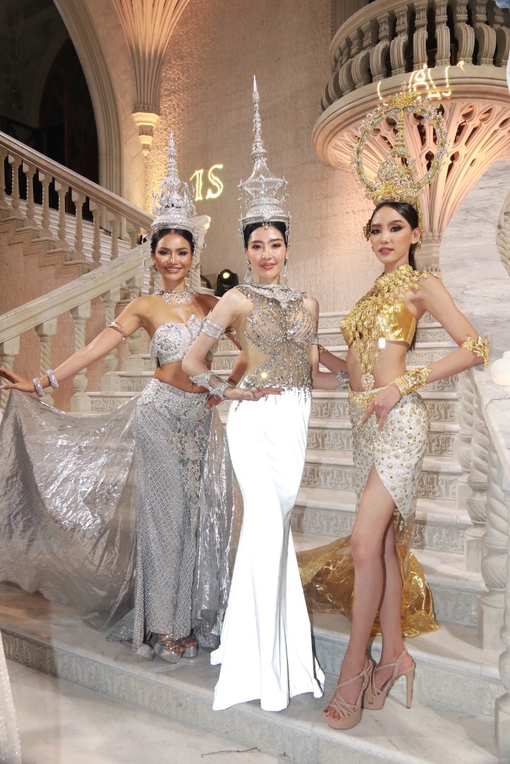 มิสแกรนด์กรุงเทพมหานคร 2023