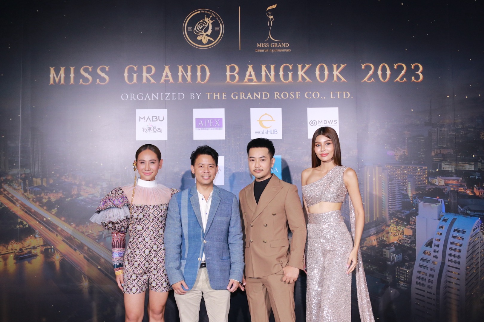 มิสแกรนด์กรุงเทพมหานคร 2023