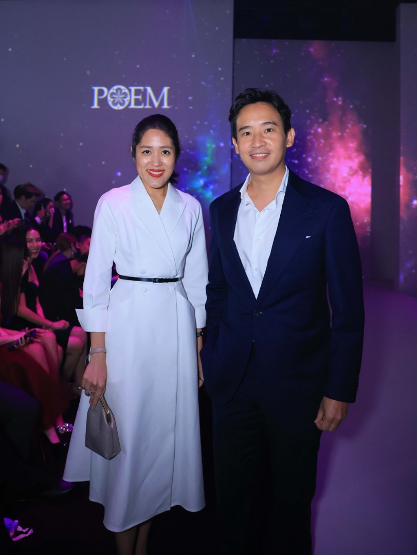 แบรนด์ POEM