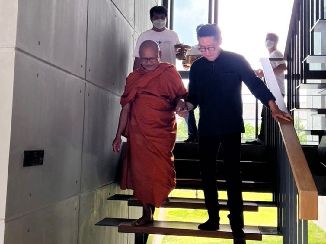 บ้านเสี่ยตา ปัญญา