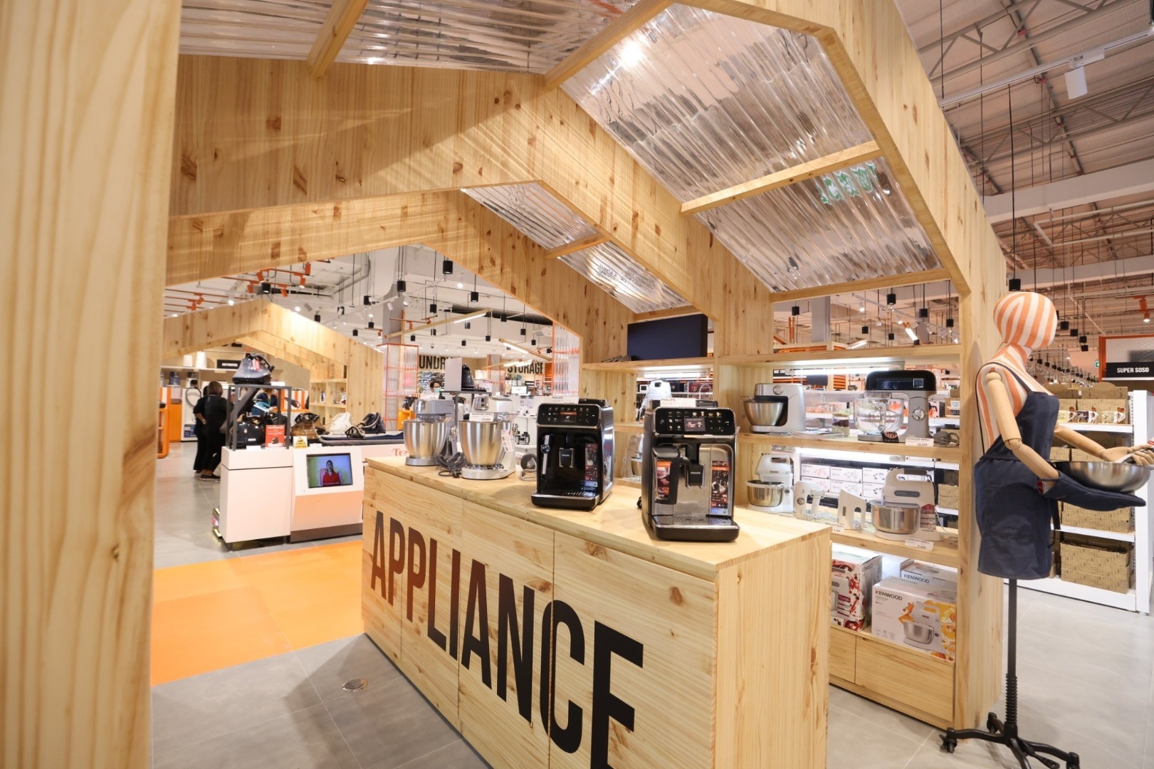 โรบินสัน ราชพฤกษ์