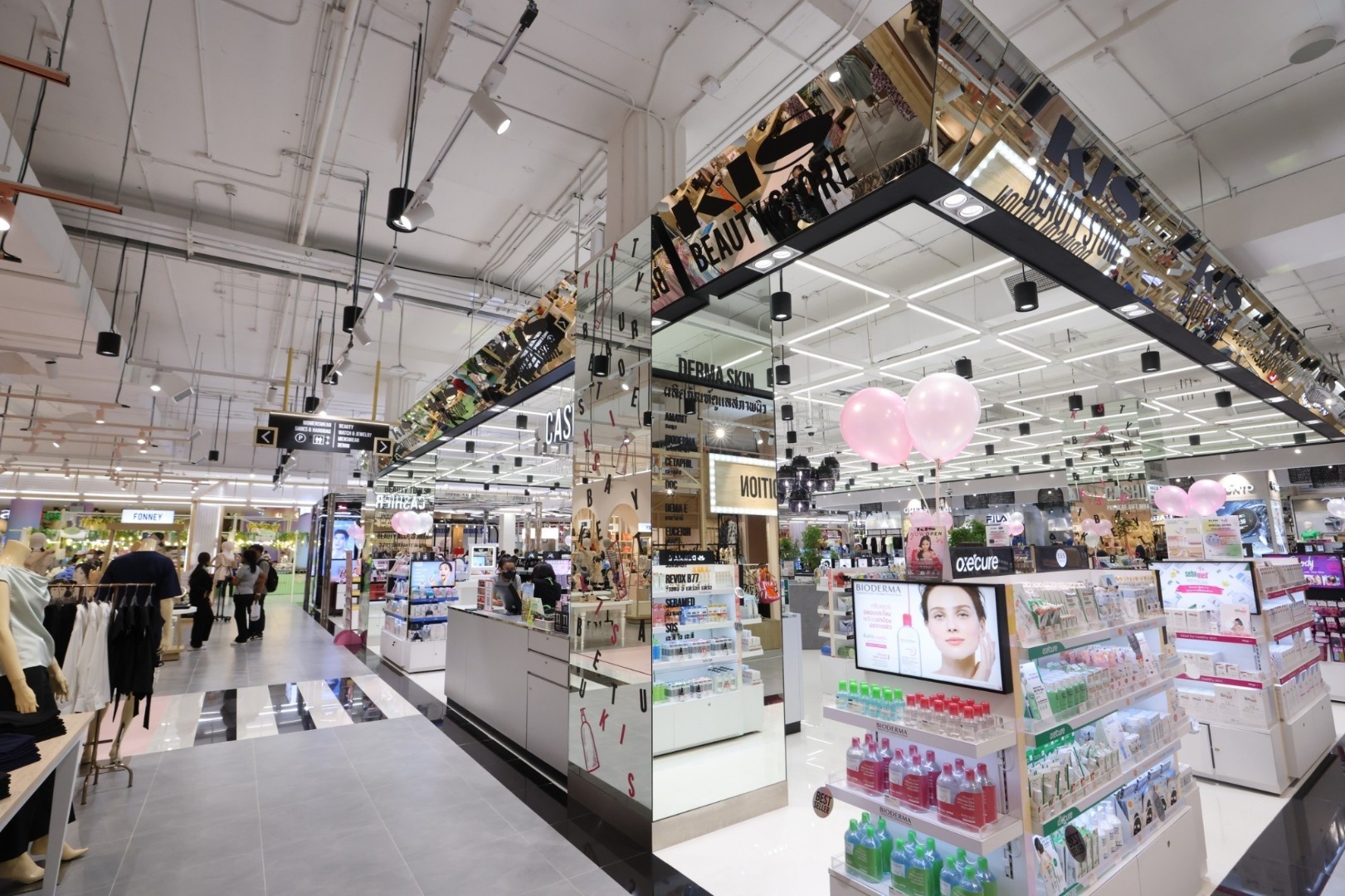 โรบินสัน ราชพฤกษ์