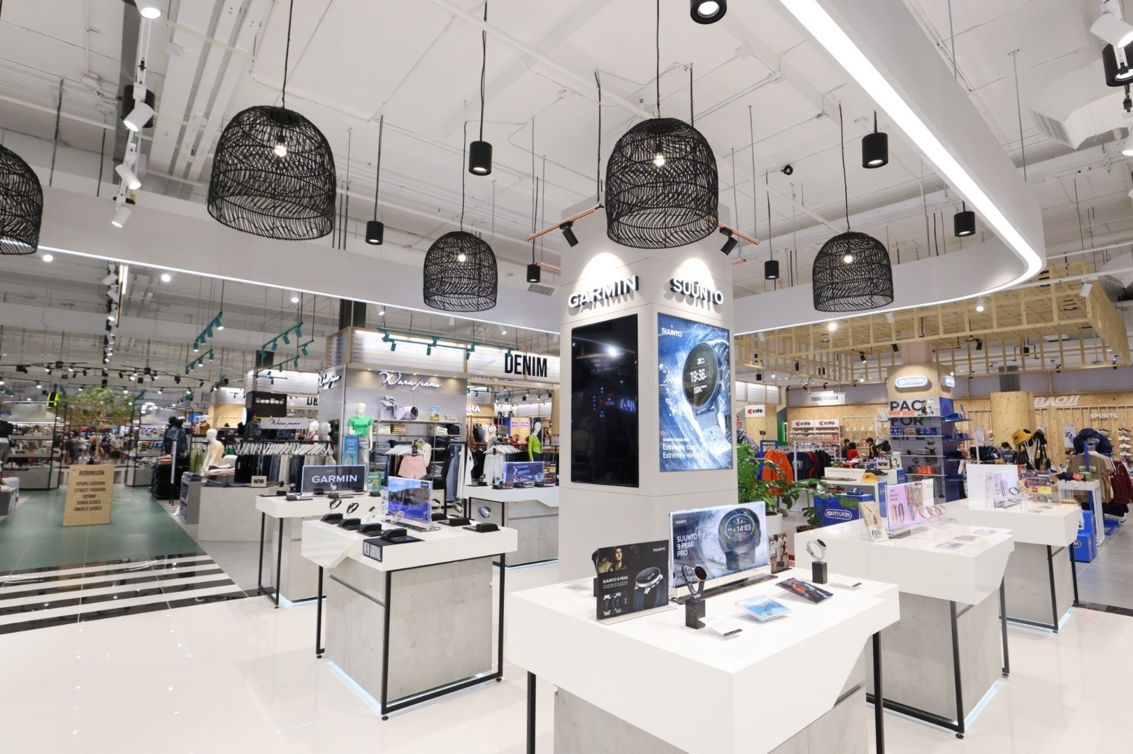 โรบินสัน ราชพฤกษ์