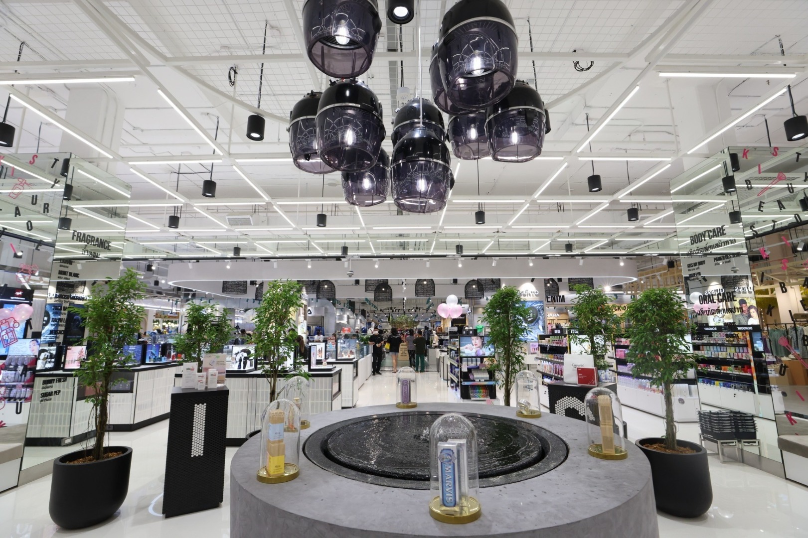 โรบินสัน ราชพฤกษ์