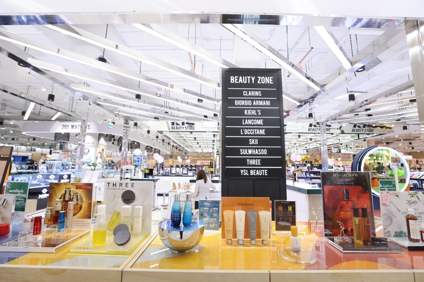 โรบินสัน ราชพฤกษ์