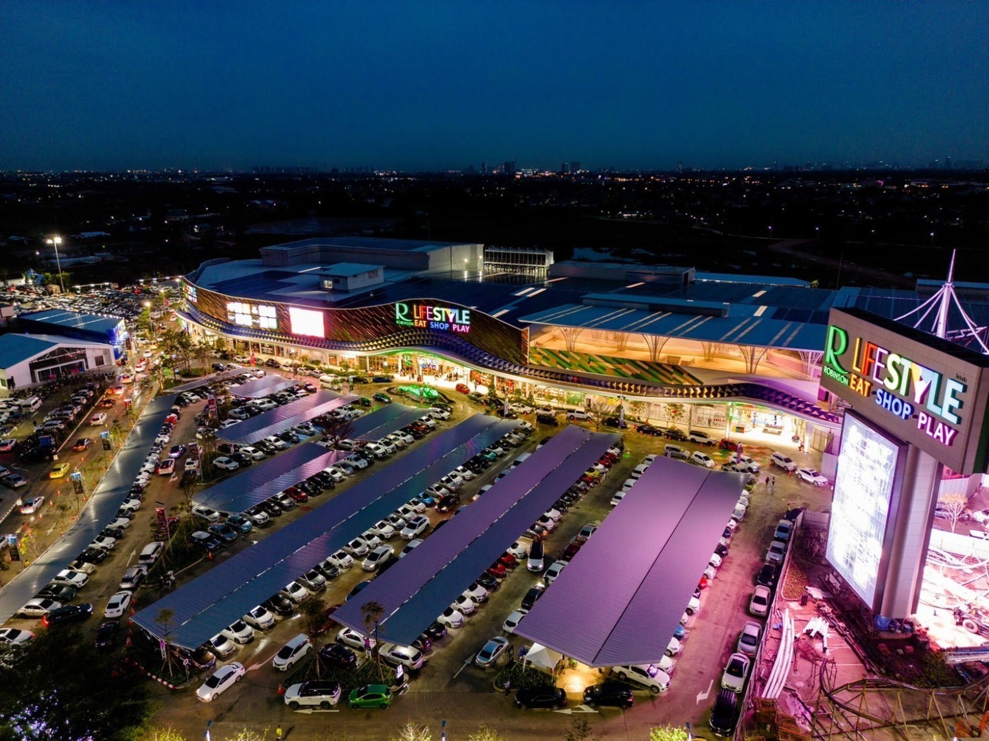 โรบินสัน ราชพฤกษ์