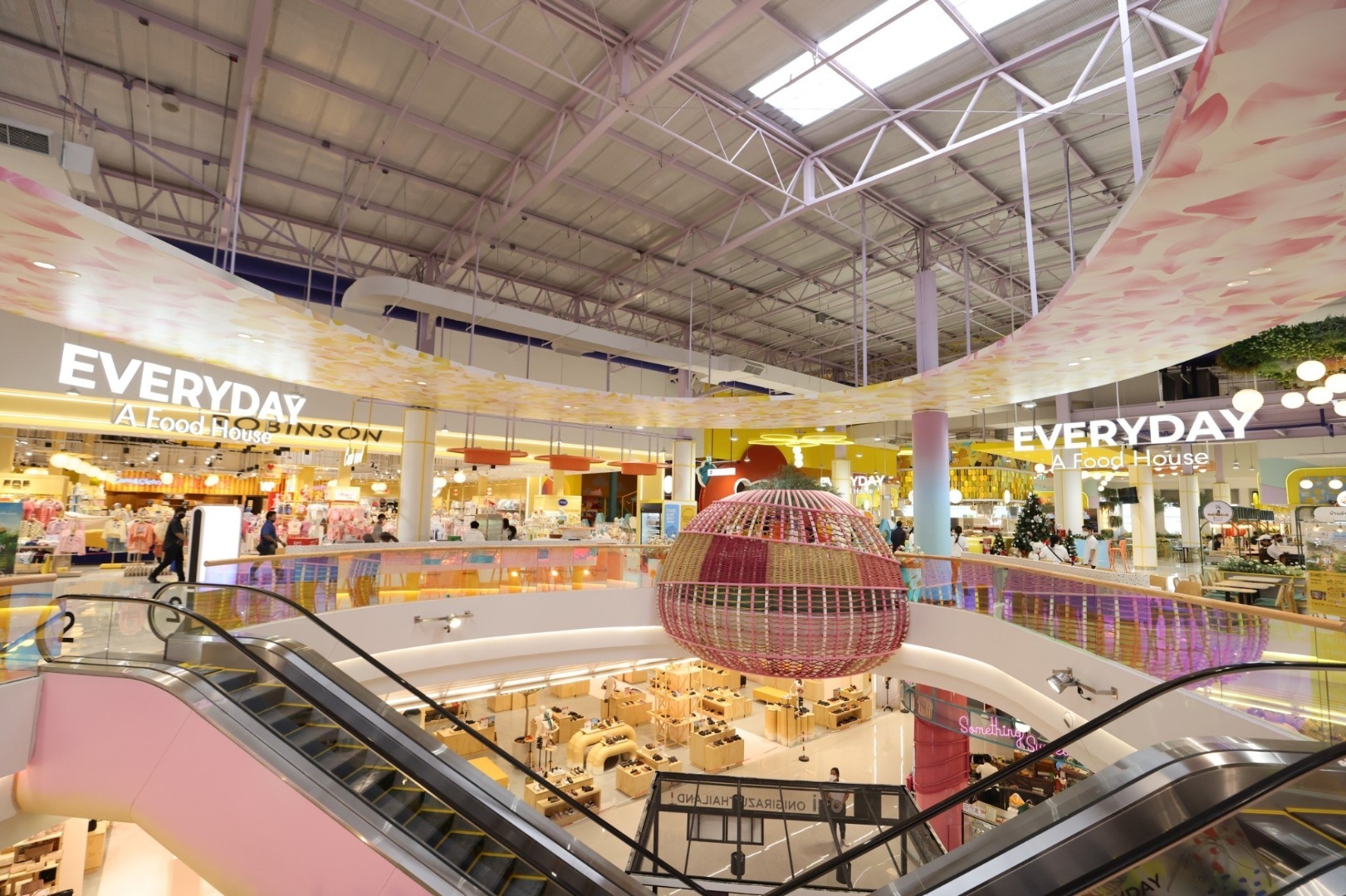 โรบินสัน ราชพฤกษ์