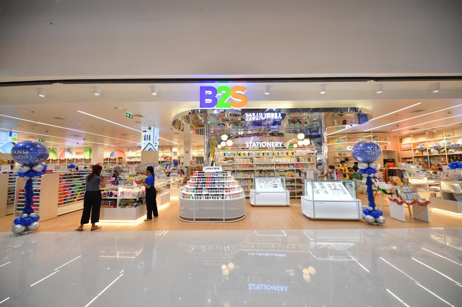 โรบินสัน ราชพฤกษ์