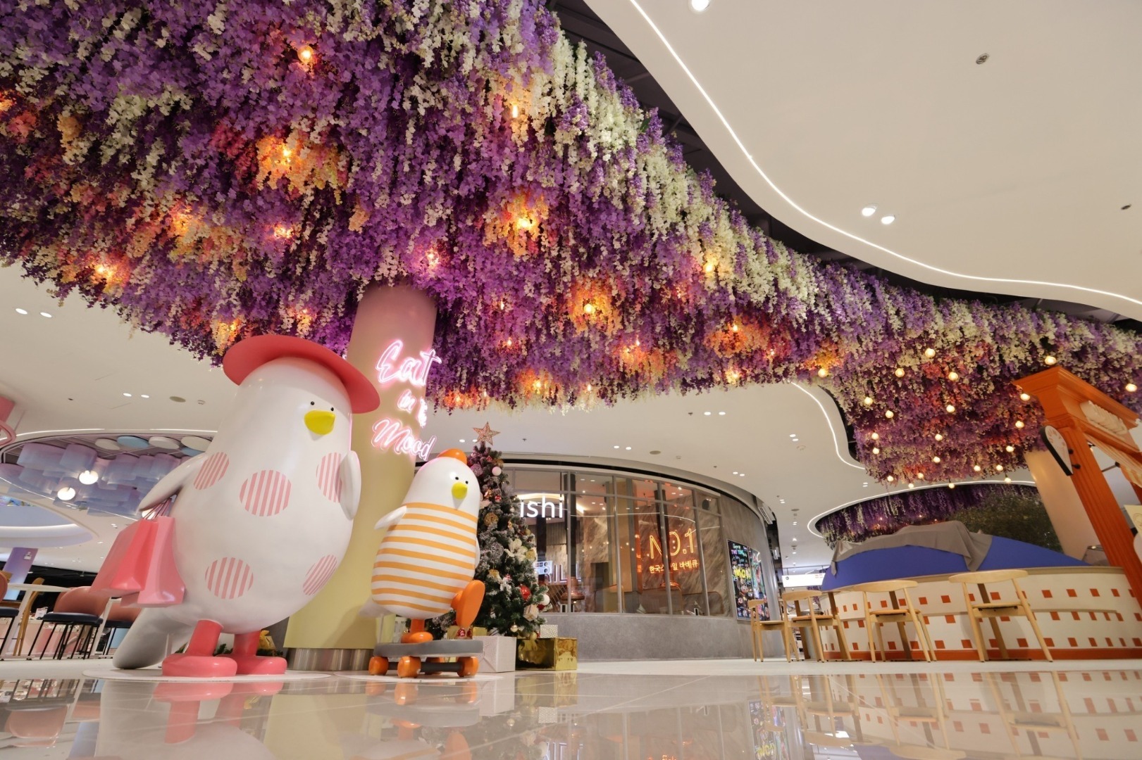 โรบินสัน ราชพฤกษ์